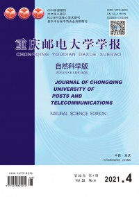 重慶郵電大學學報·社會科學版