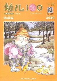 作文獨(dú)唱團(tuán)