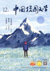 汽車畫刊