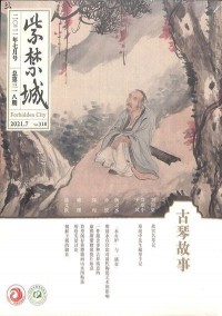旅游縱覽