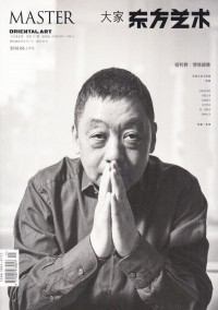 旅游縱覽