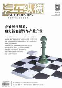 興趣語文與閱讀
