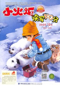 汽車畫刊