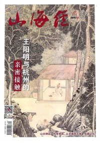 攝影之友