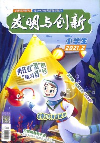 汽車畫刊