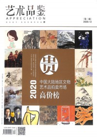 旅游縱覽