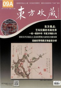 旅游縱覽