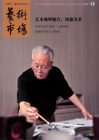 旅游縱覽