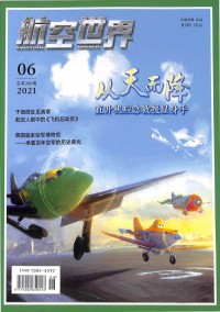 知識就是力量