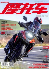 興趣語文與閱讀