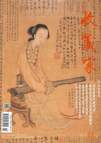 旅游縱覽