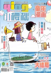 汽車畫刊