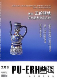 銷售與市場