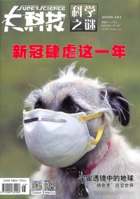 知識就是力量