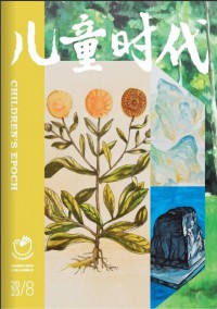 作文獨(dú)唱團(tuán)