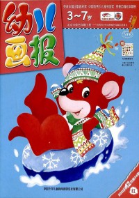 作文獨(dú)唱團(tuán)