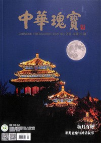 旅游縱覽