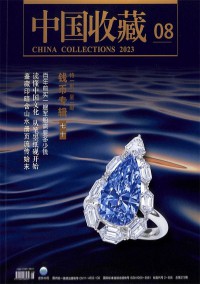 旅游縱覽