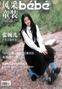 作文獨(dú)唱團(tuán)