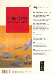 現代營銷