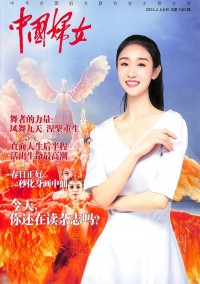 銷售與市場